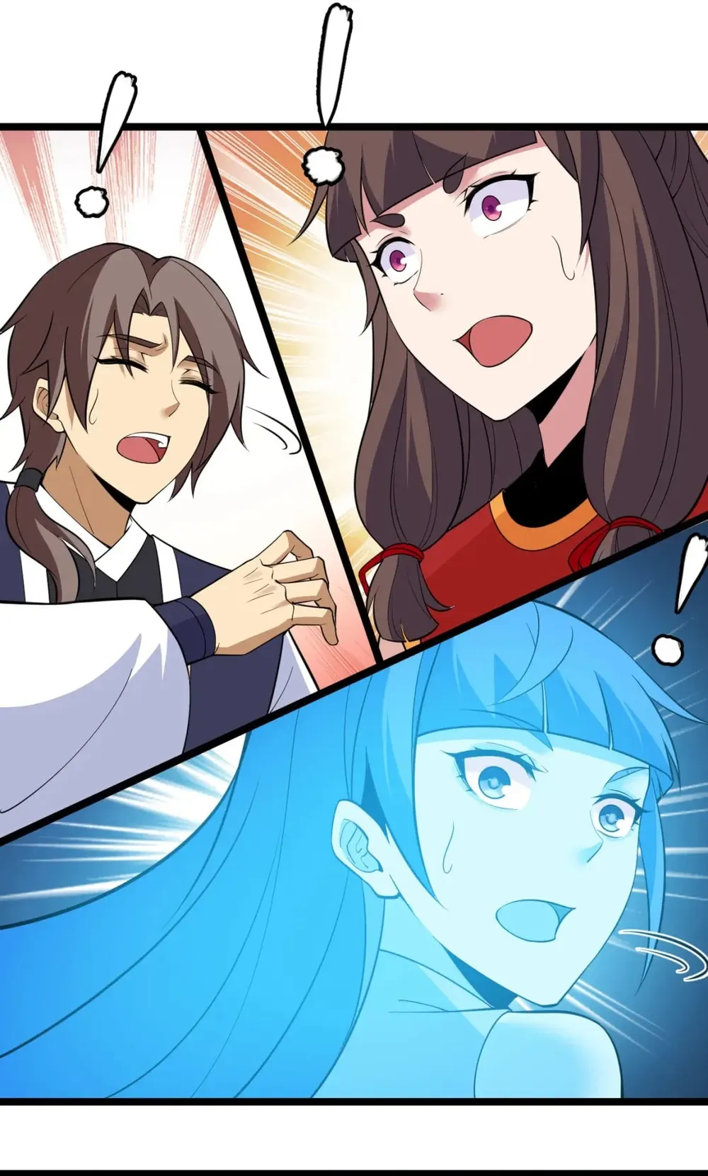 Page 5 of Chapter 177