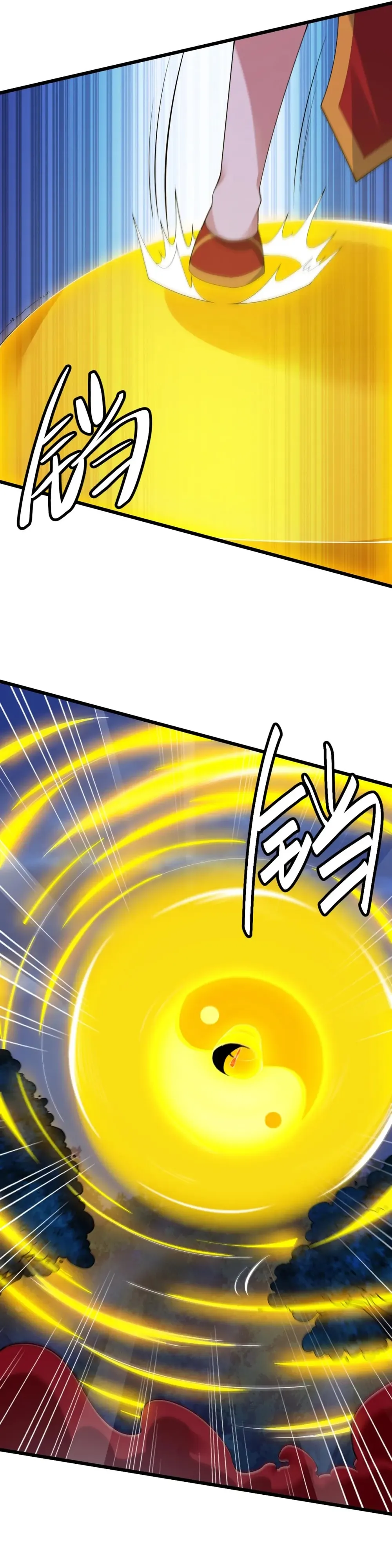 Page 8 of Chapter 177