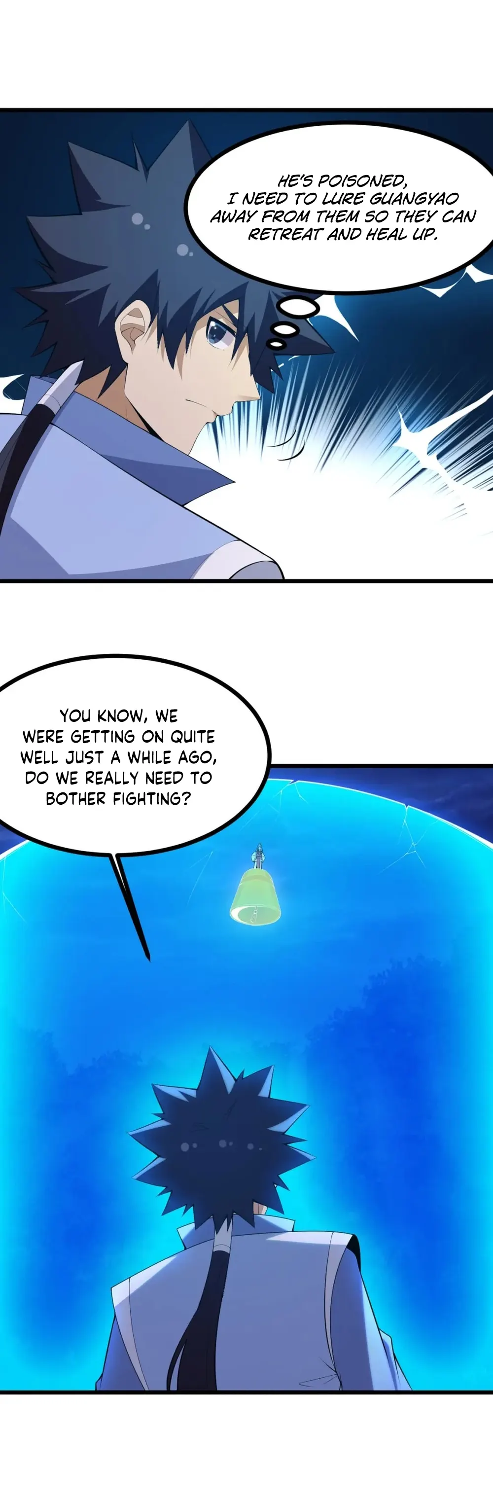 Page 12 of Chapter 177