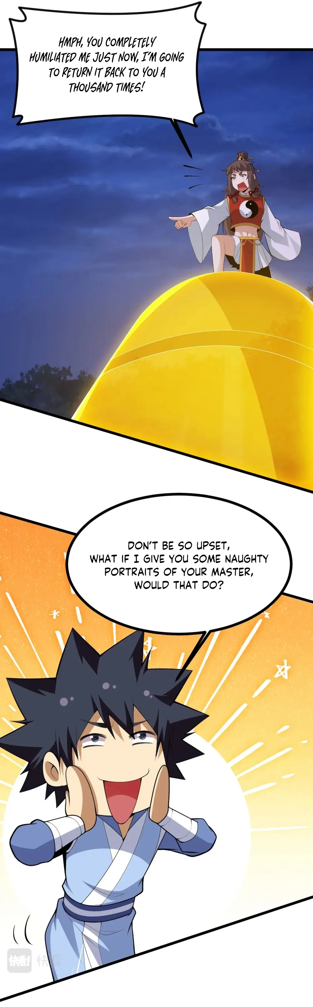 Page 13 of Chapter 177
