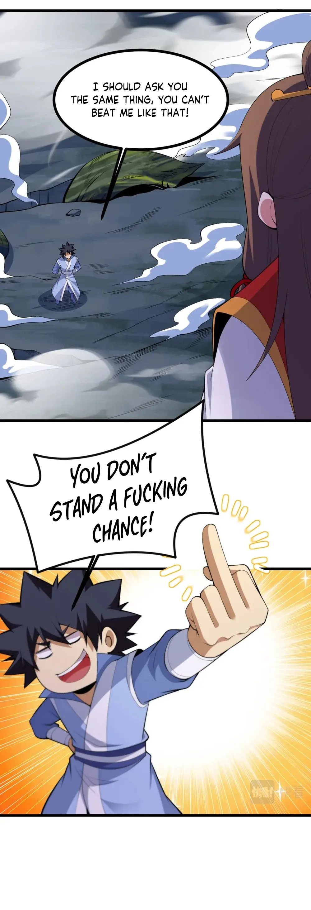 Page 17 of Chapter 177
