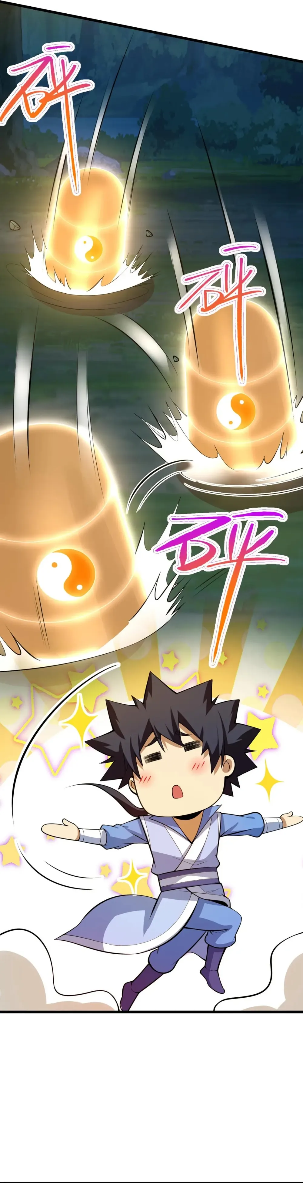 Page 21 of Chapter 177