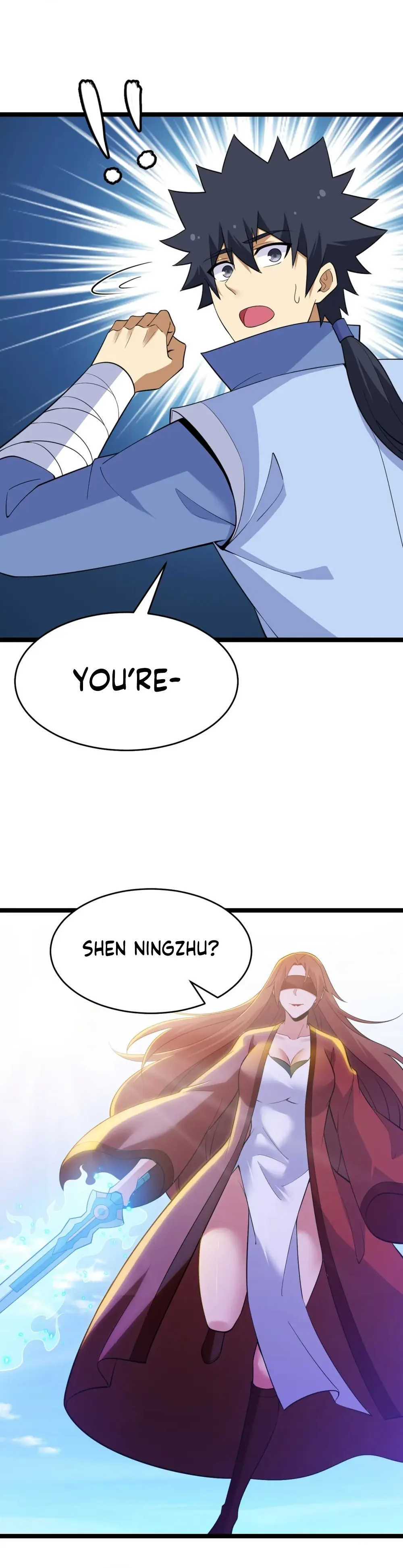 Page 4 of Chapter 178