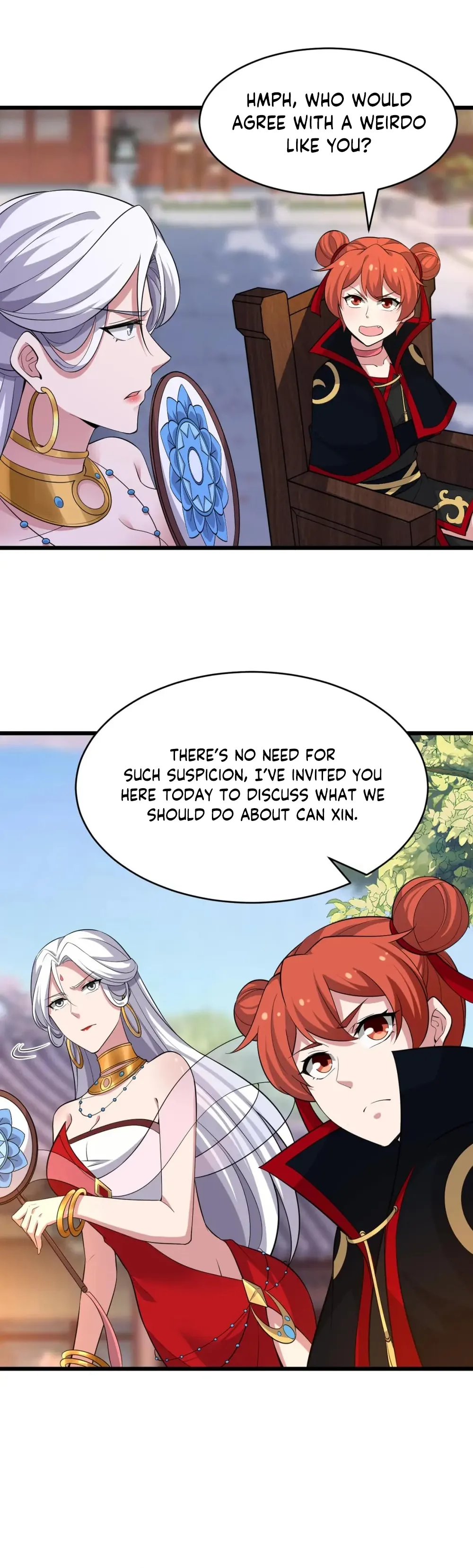 Page 12 of Chapter 178
