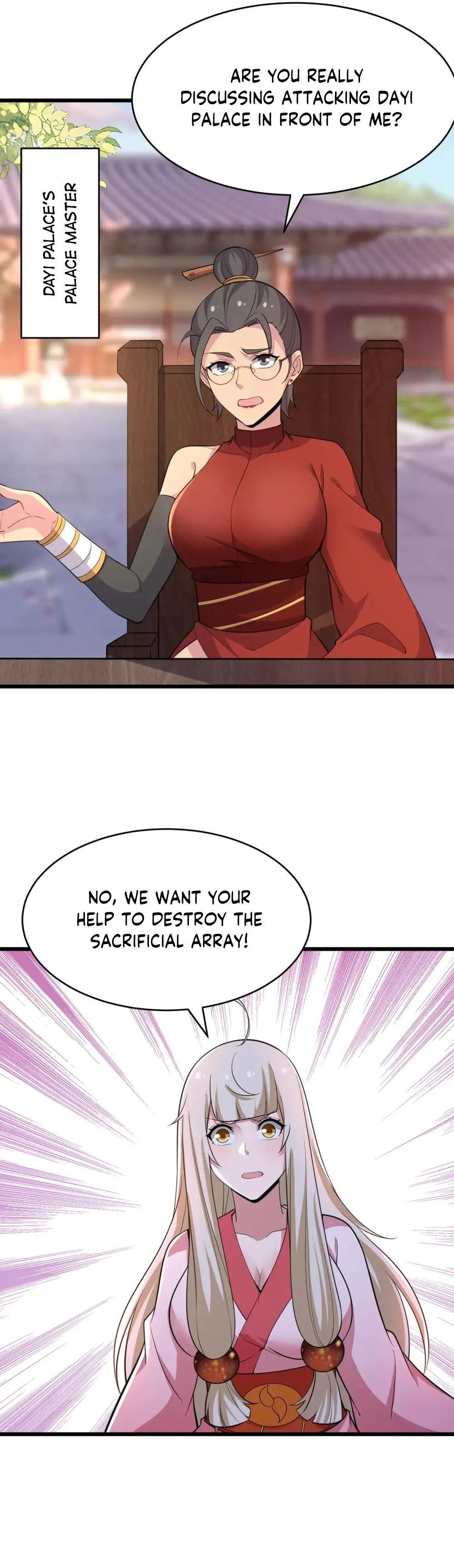 Page 15 of Chapter 178