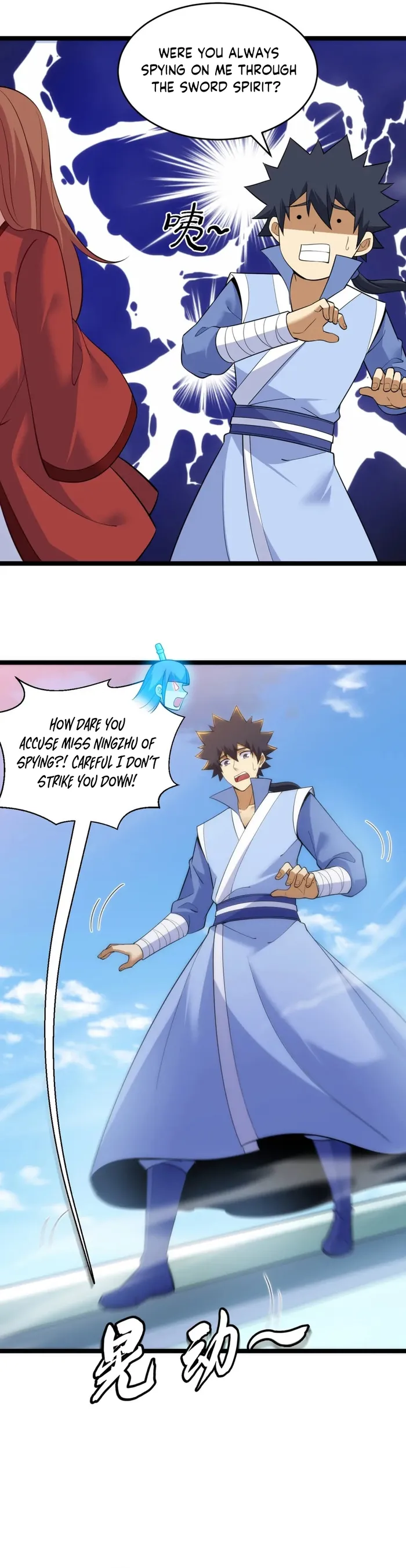 Page 9 of Chapter 179