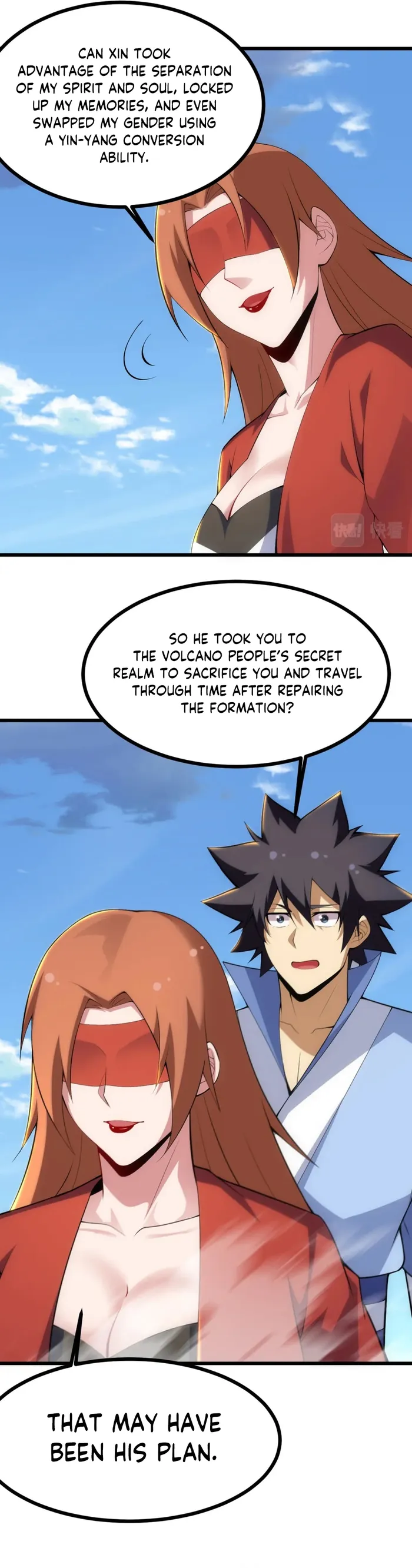 Page 10 of Chapter 179