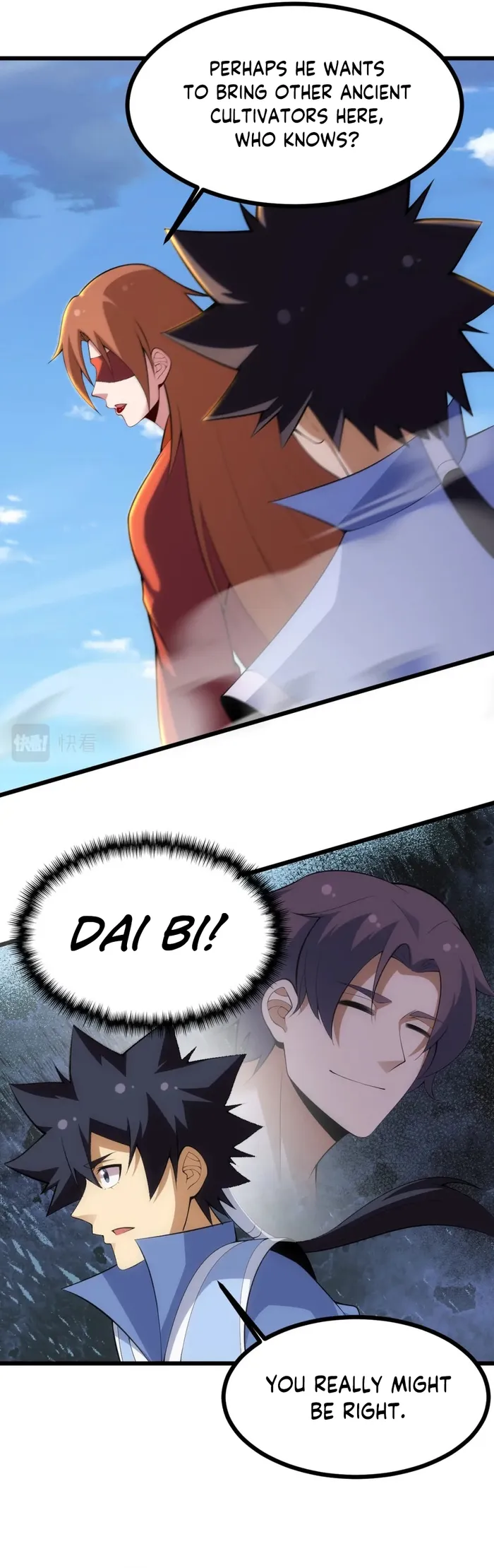Page 13 of Chapter 179