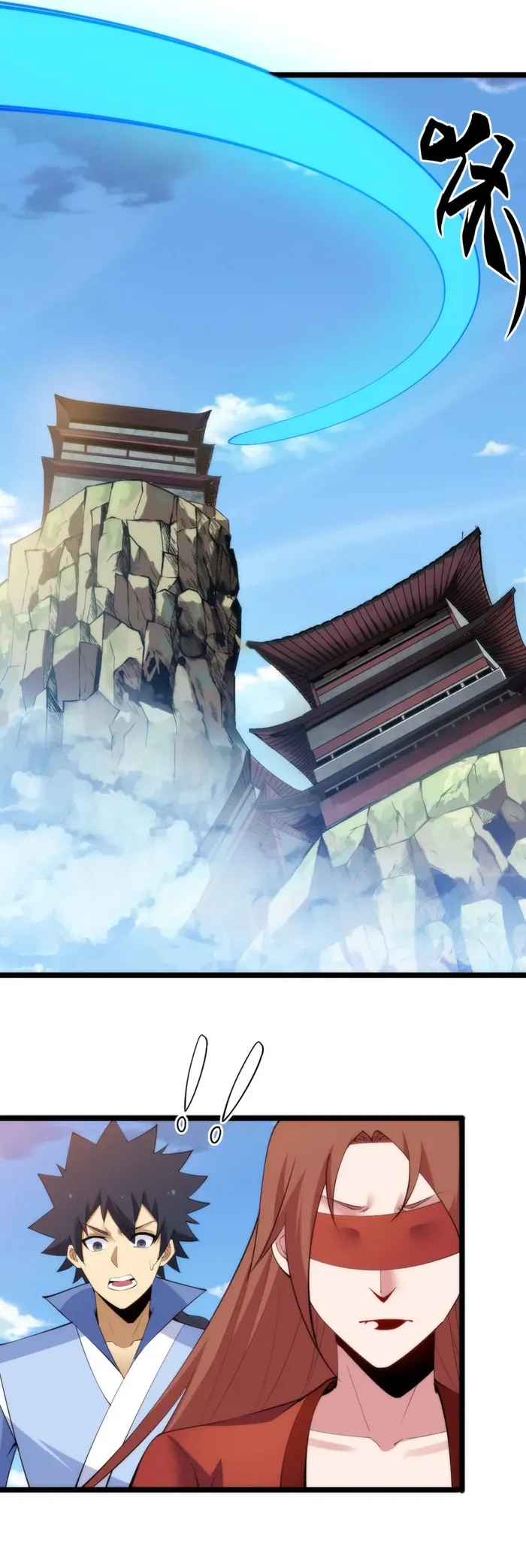 Page 15 of Chapter 179