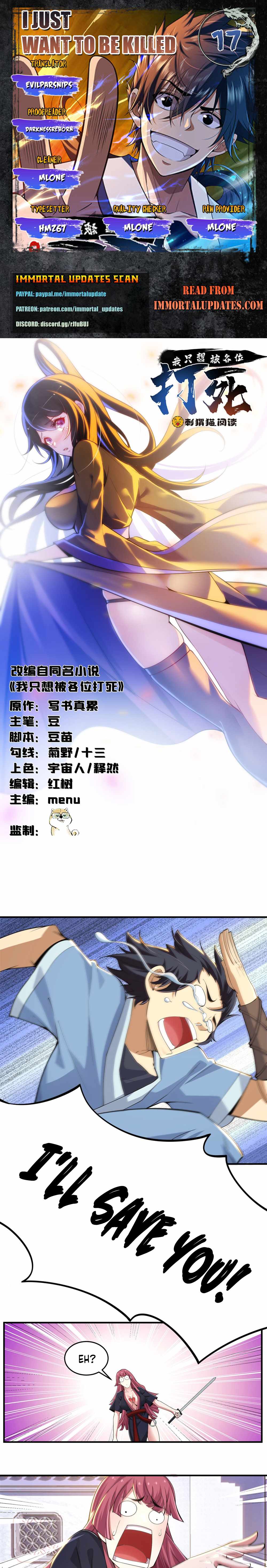 Page 1 of Chapter 17