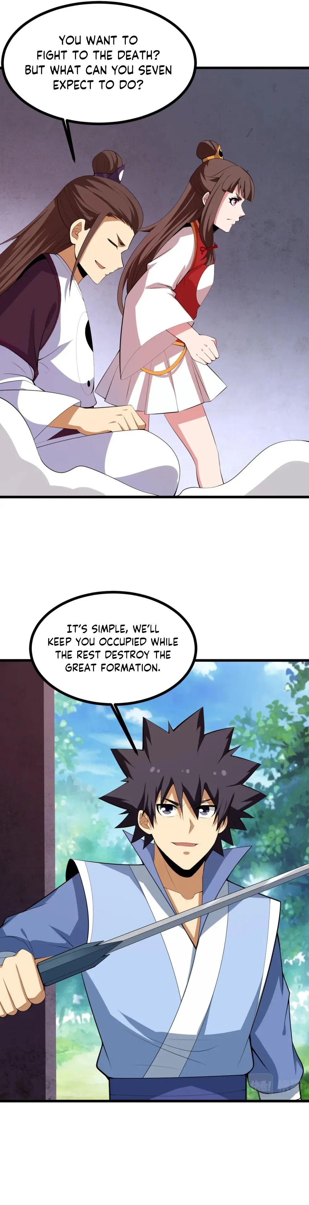 Page 6 of Chapter 180