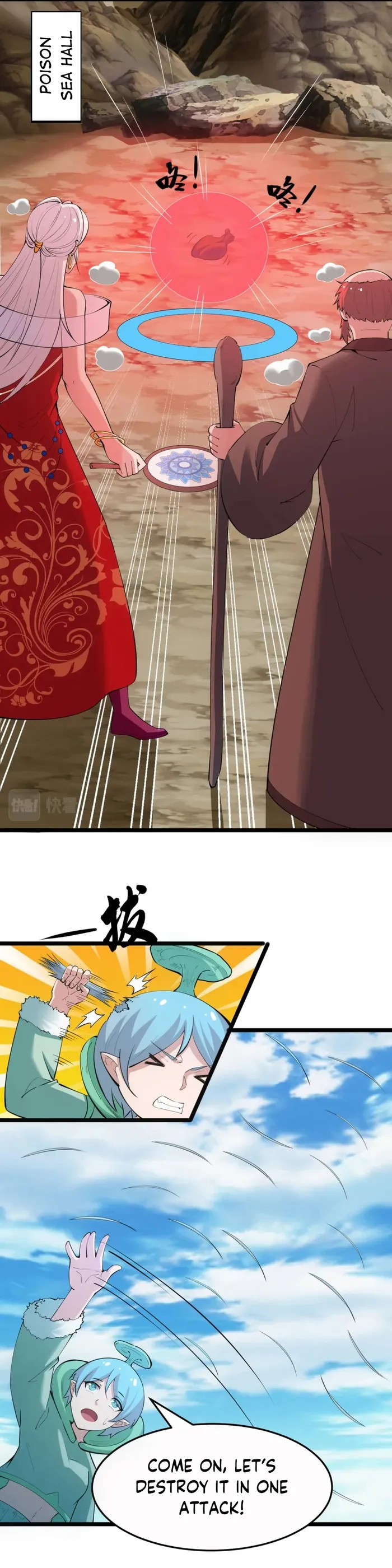 Page 23 of Chapter 181