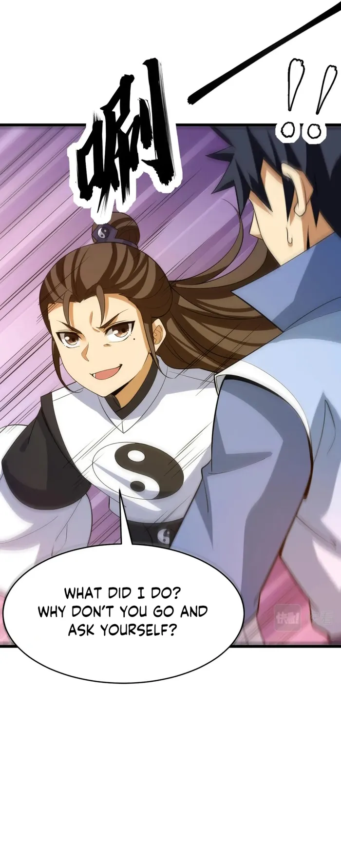 Page 19 of Chapter 182
