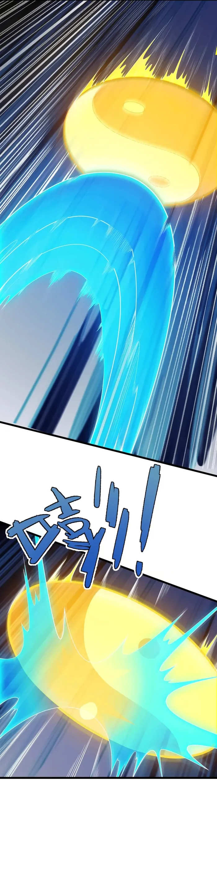 Page 35 of Chapter 182
