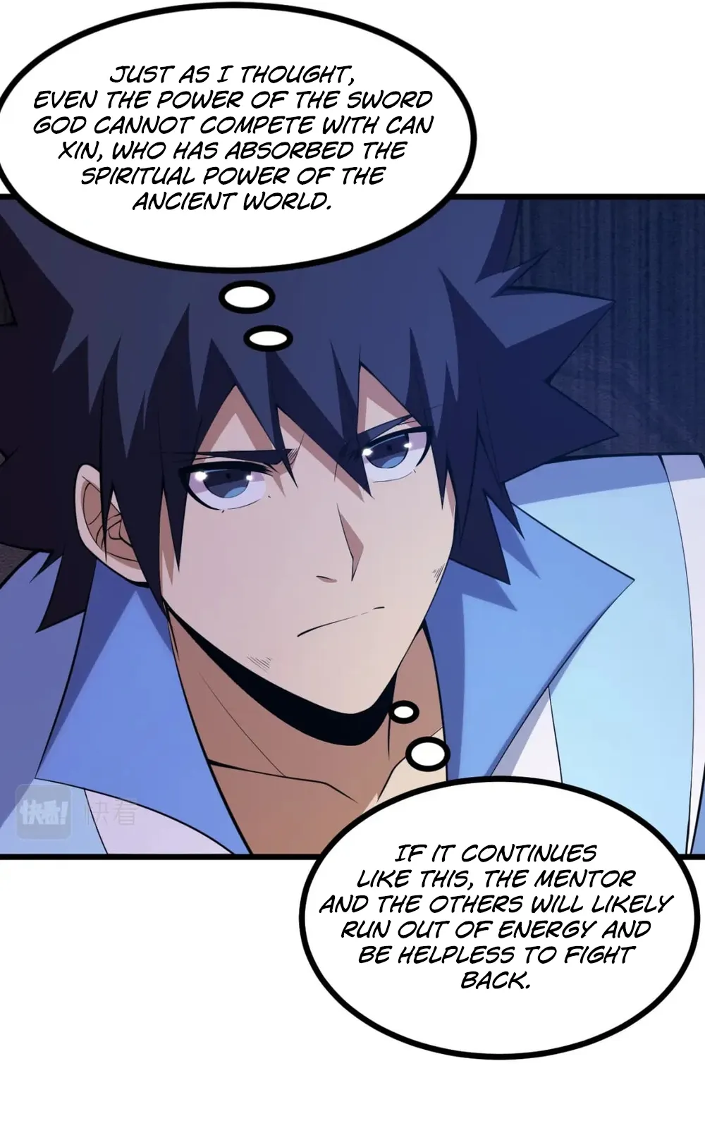 Page 4 of Chapter 183
