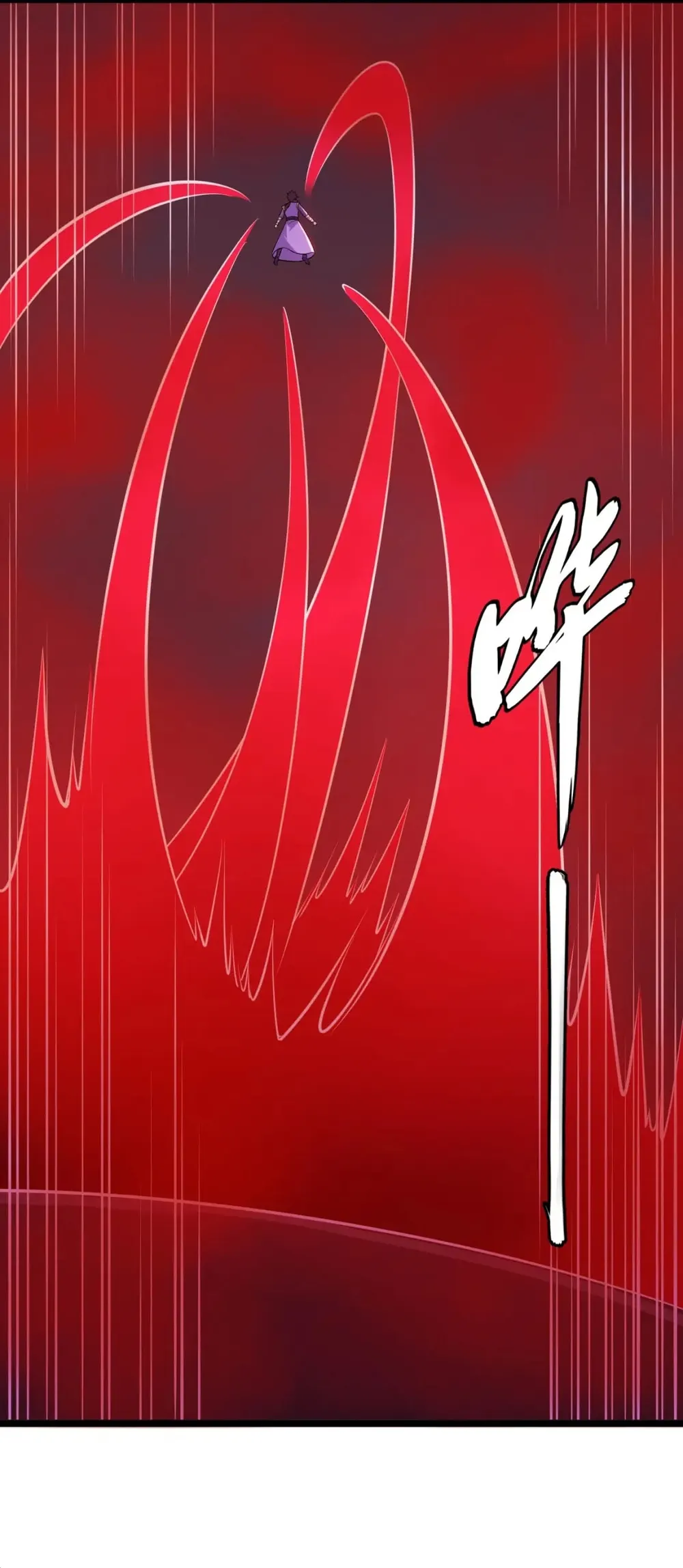 Page 13 of Chapter 183