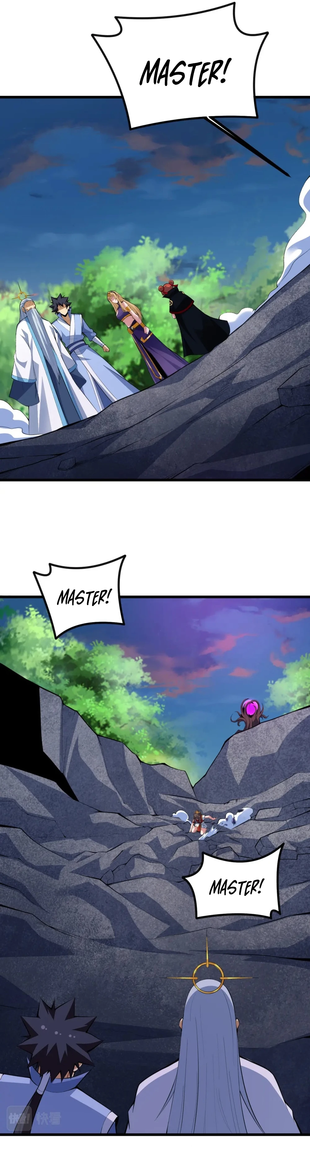 Page 5 of Chapter 184