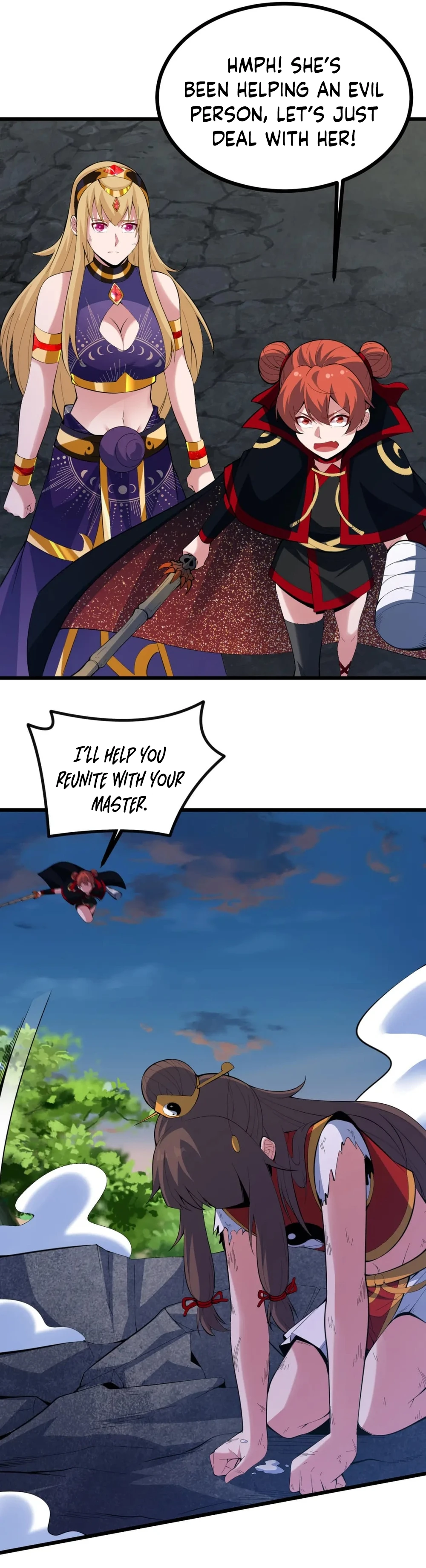 Page 7 of Chapter 184