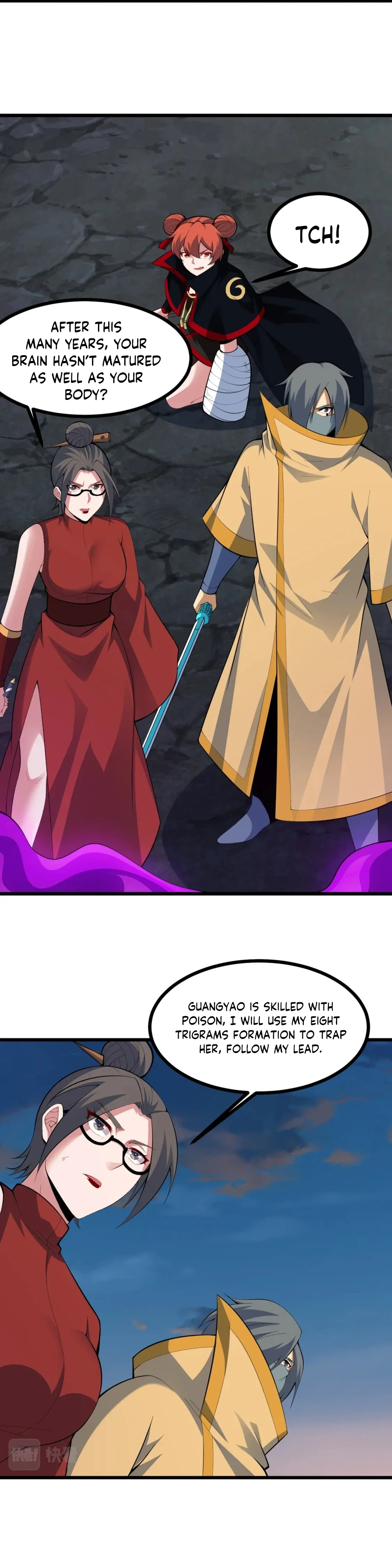 Page 10 of Chapter 184