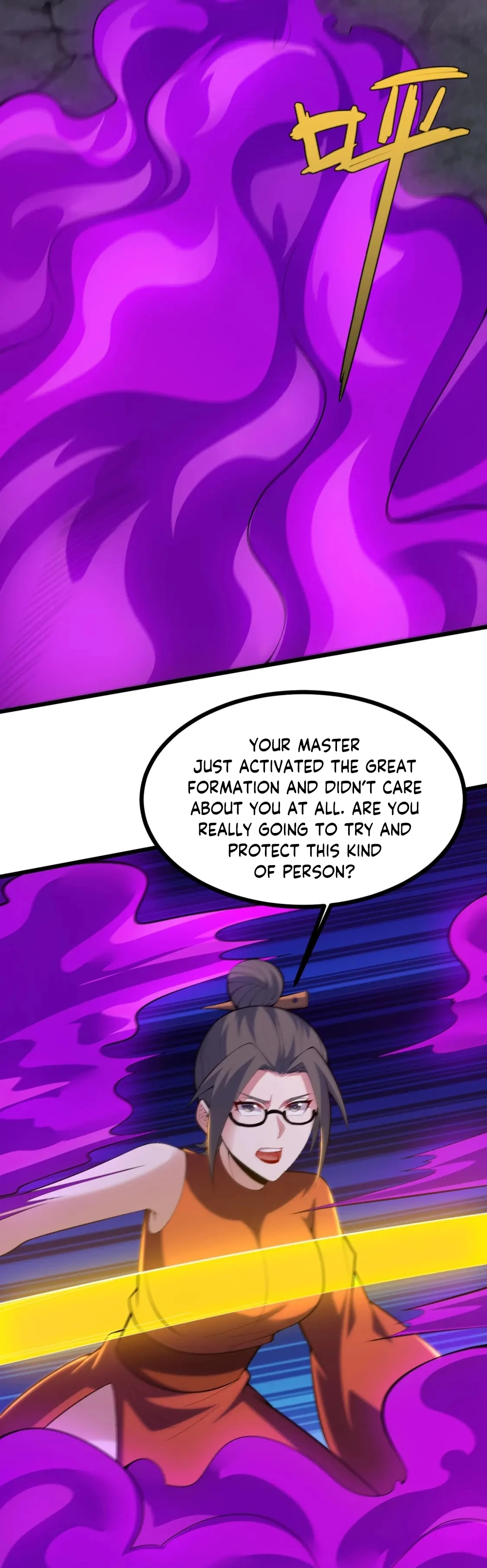 Page 12 of Chapter 184