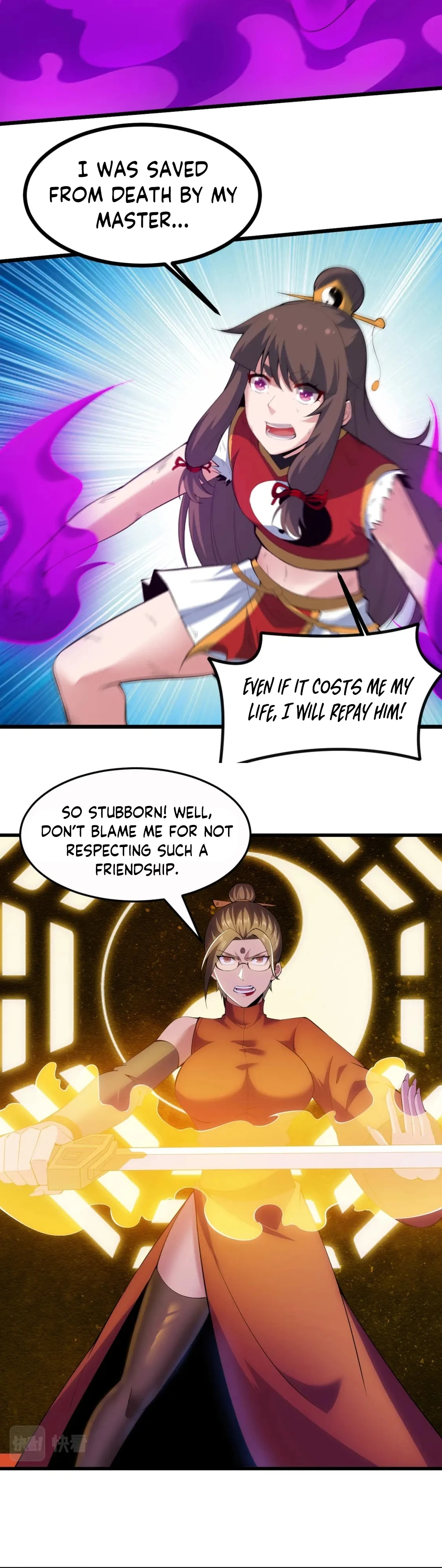 Page 13 of Chapter 184