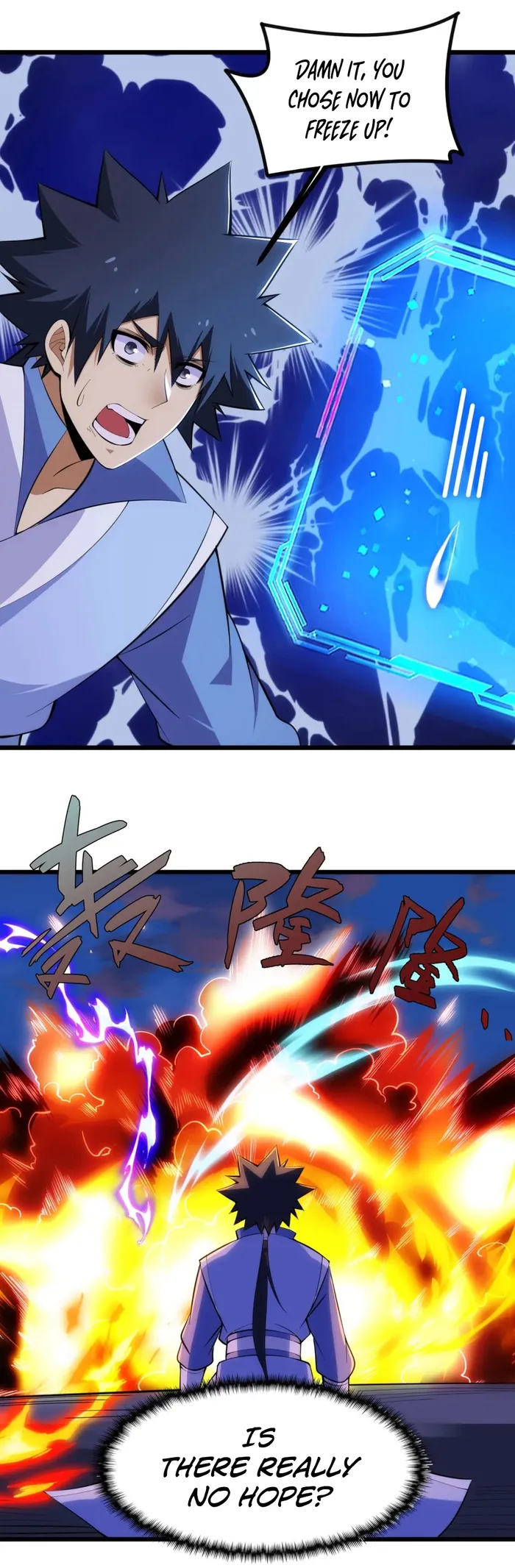 Page 22 of Chapter 185
