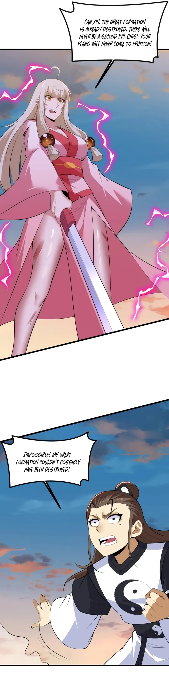 Page 3 of Chapter 186