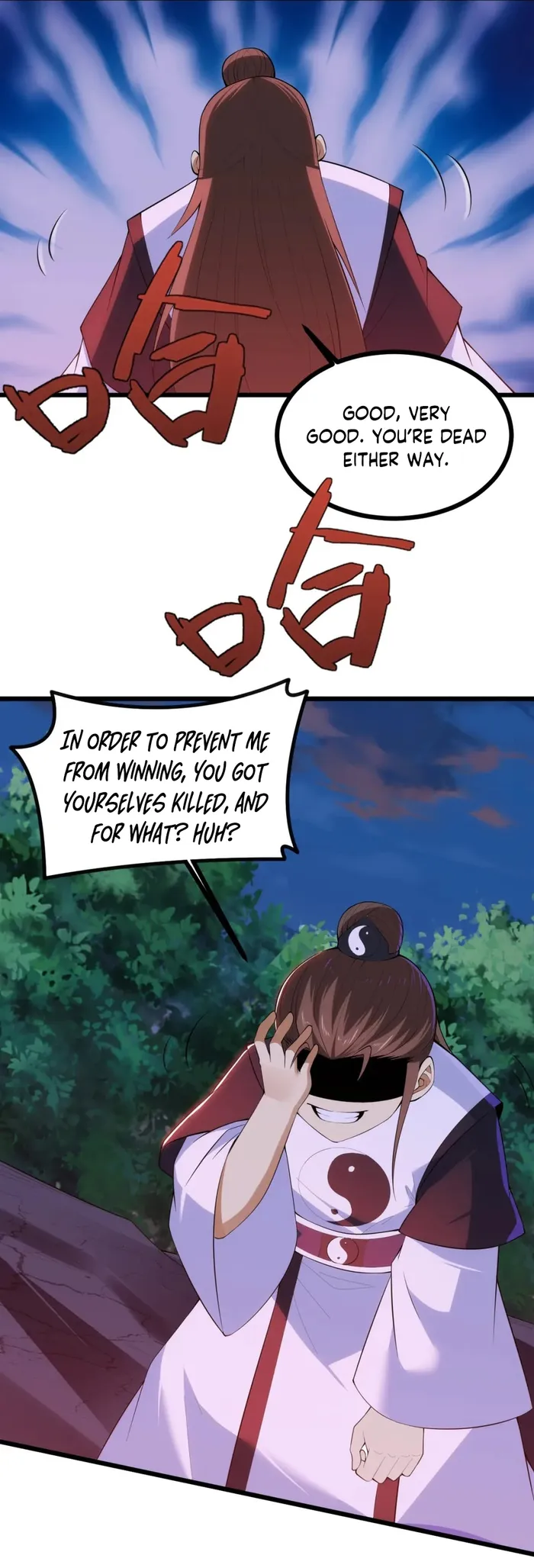 Page 7 of Chapter 186
