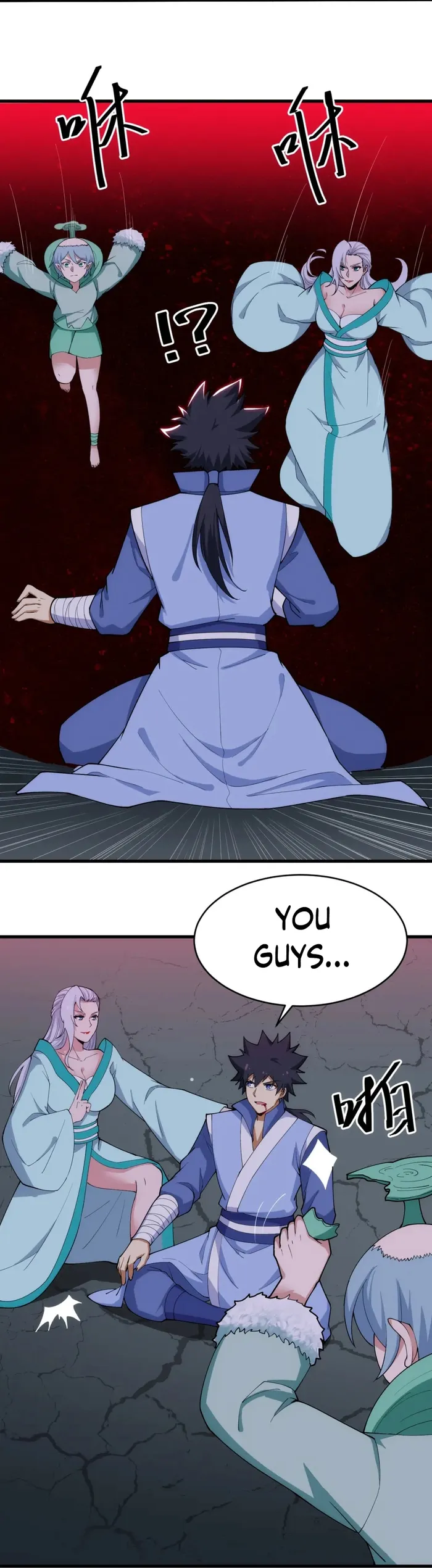 Page 19 of Chapter 186