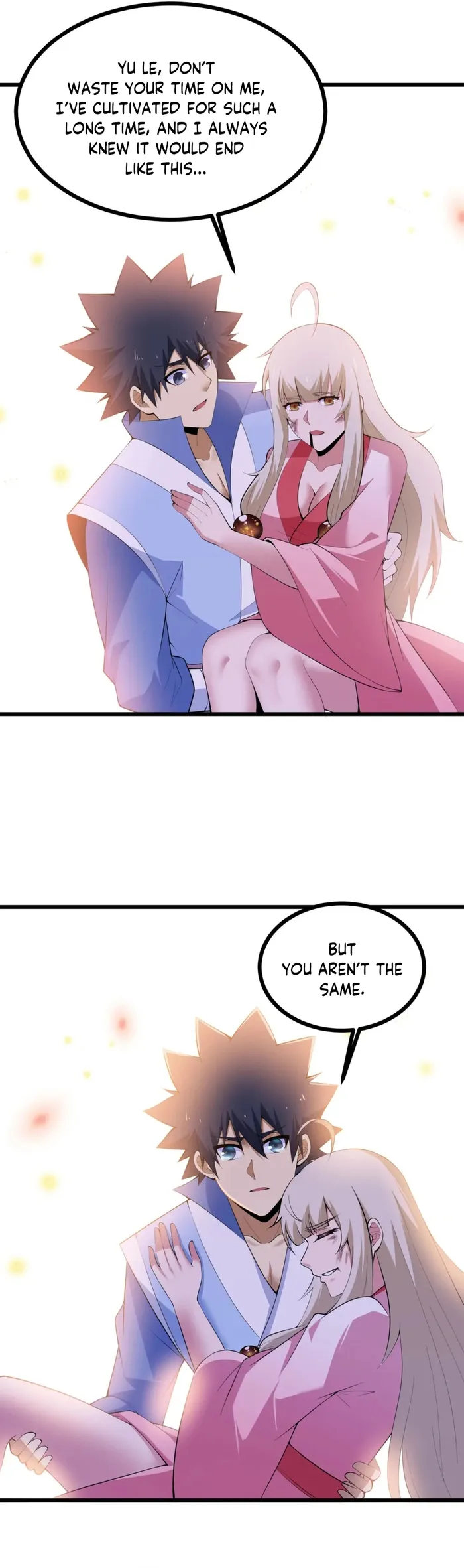Page 17 of Chapter 187