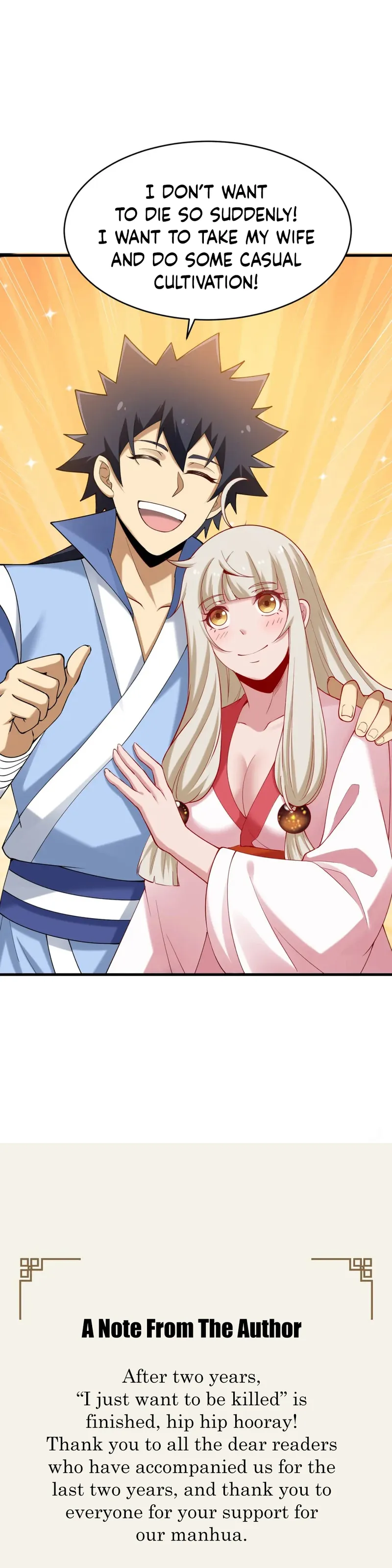 Page 63 of Chapter 188