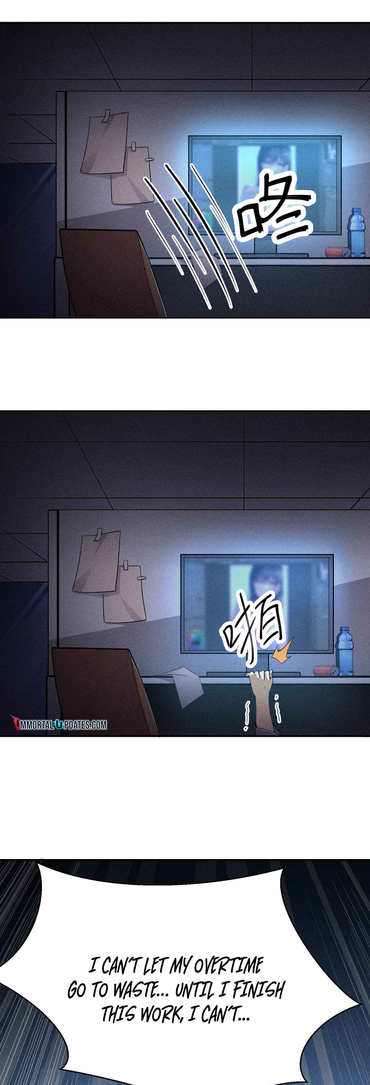 Page 3 of Chapter 1