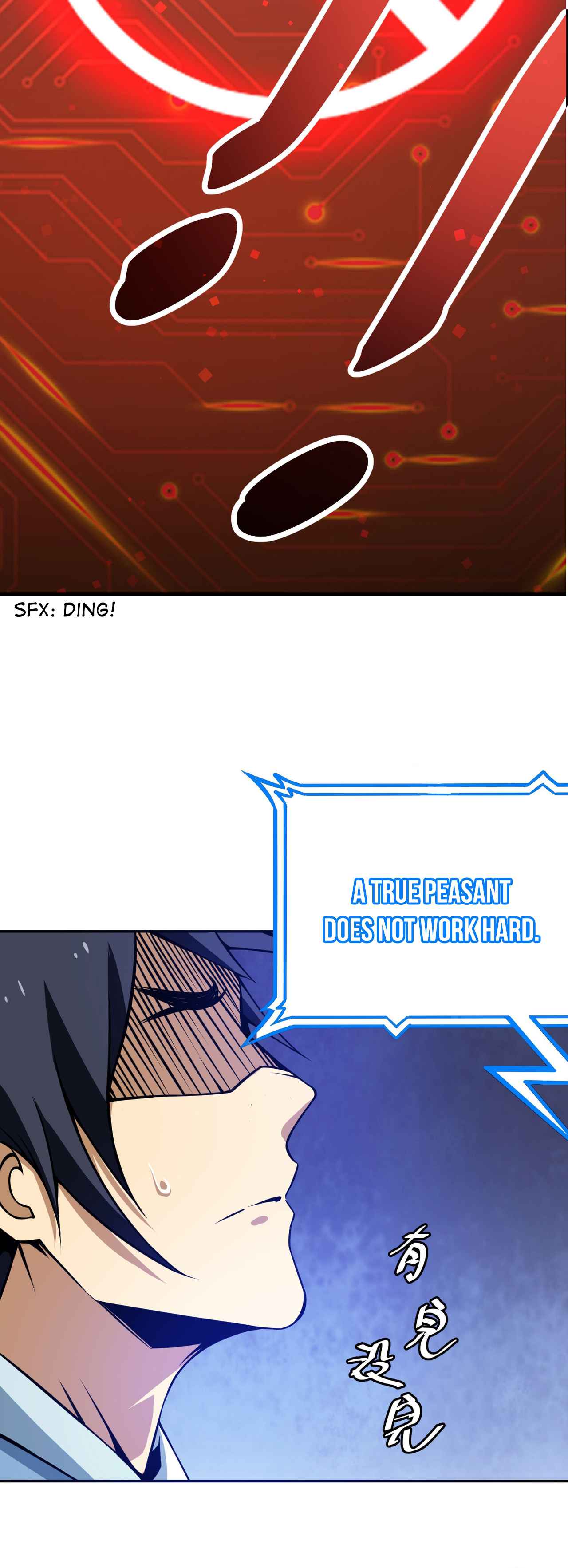 Page 28 of Chapter 1