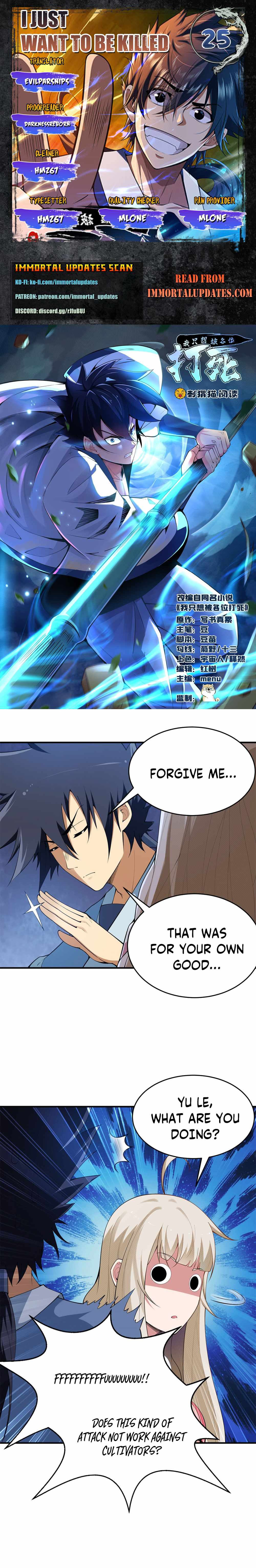 Page 1 of Chapter 25