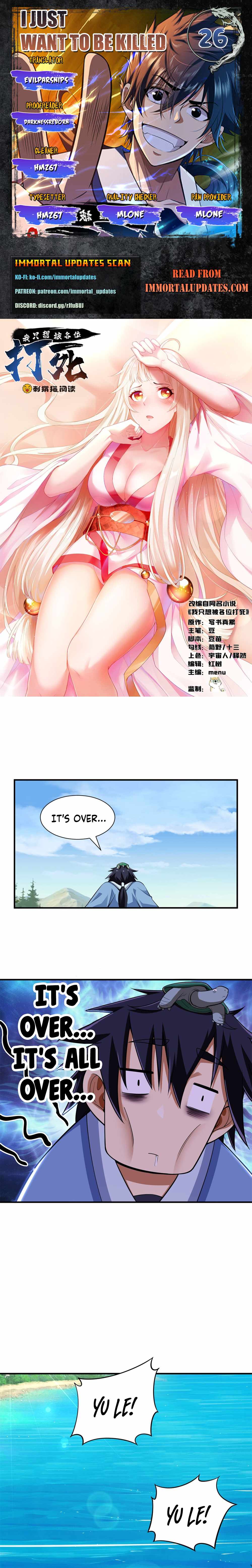 Page 1 of Chapter 26