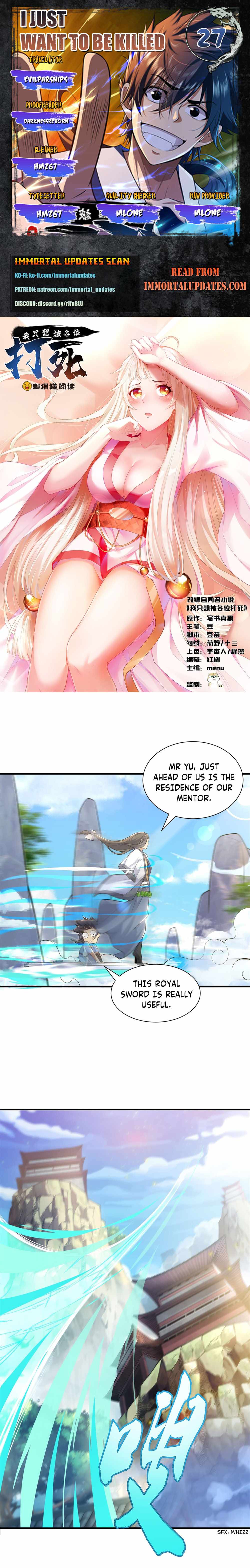 Page 1 of Chapter 27