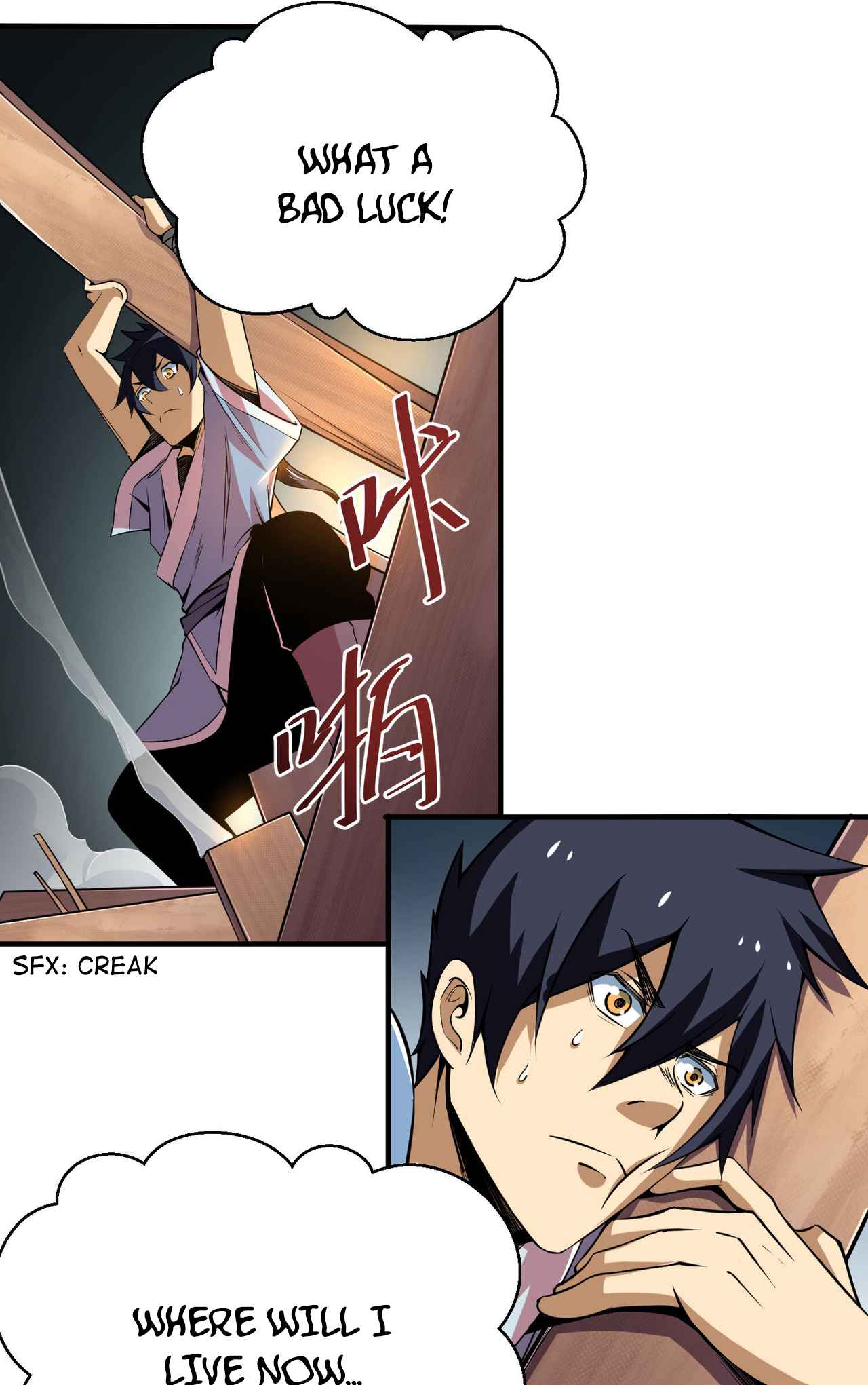 Page 25 of Chapter 2