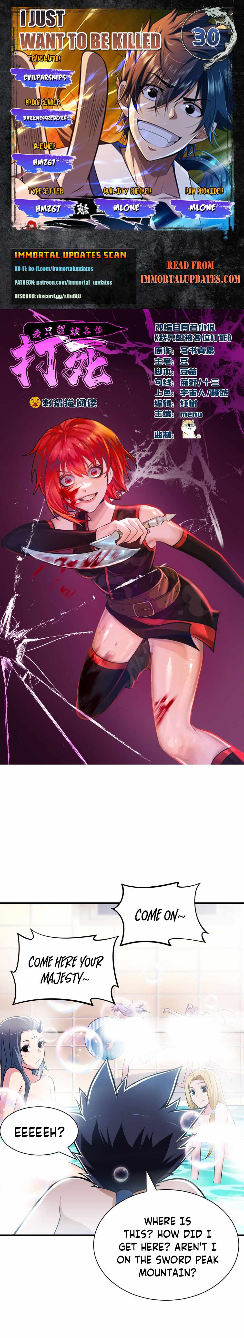 Page 1 of Chapter 30