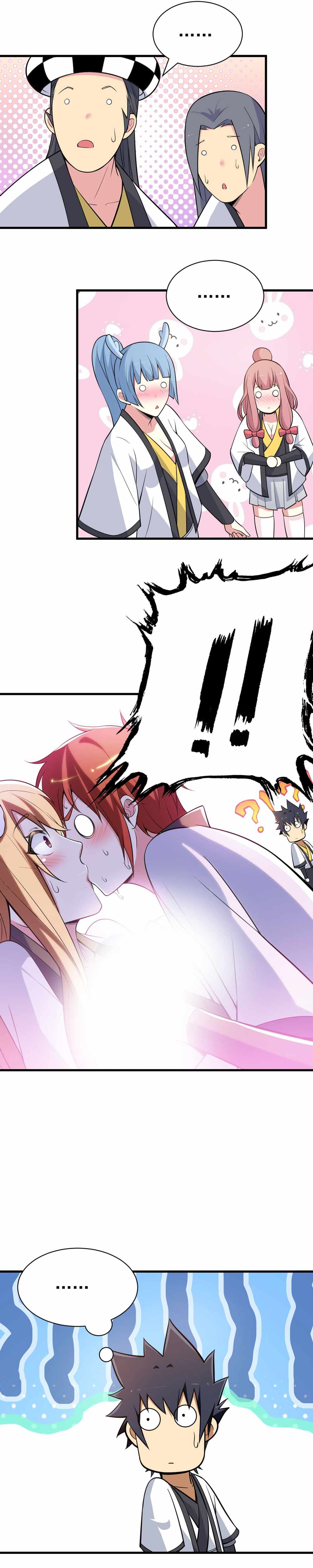 Page 18 of Chapter 31