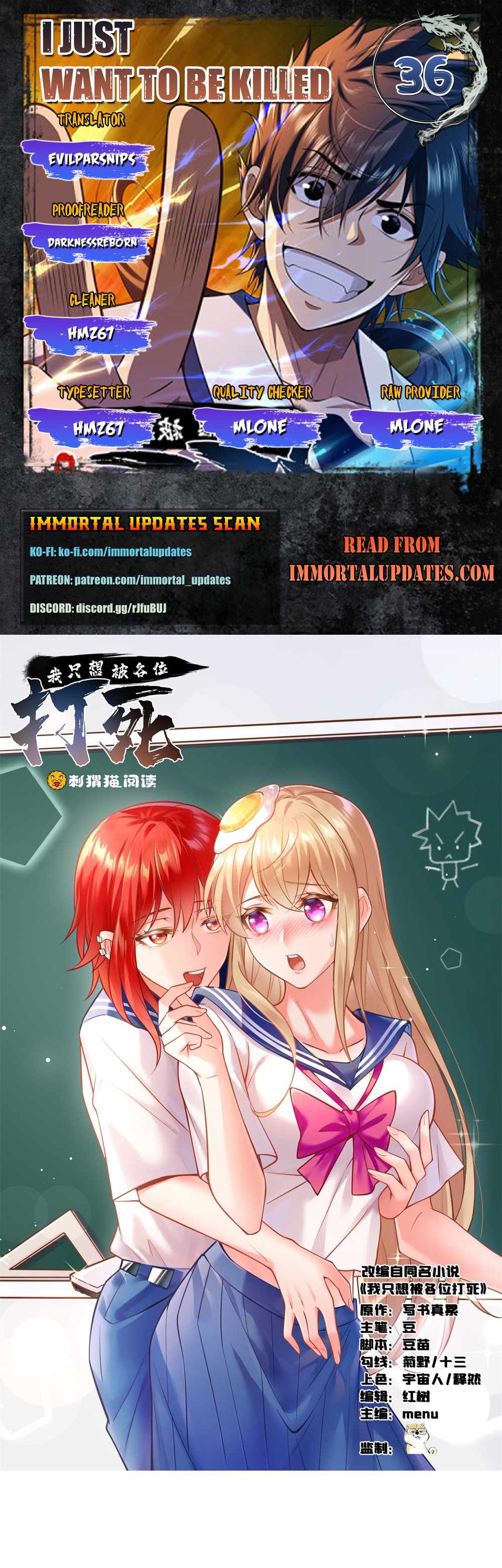 Page 1 of Chapter 36