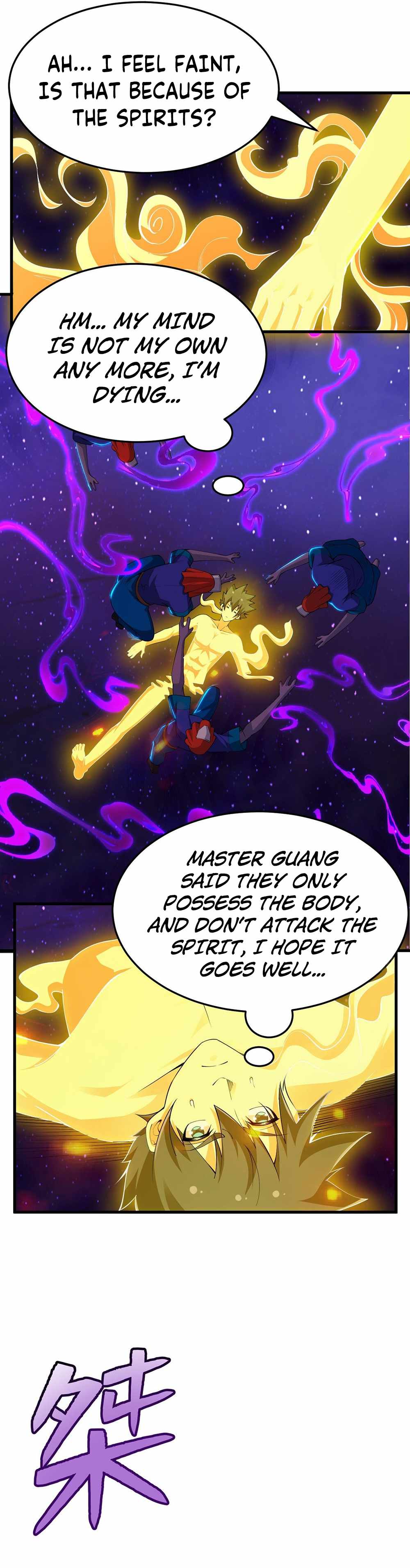 Page 10 of Chapter 42