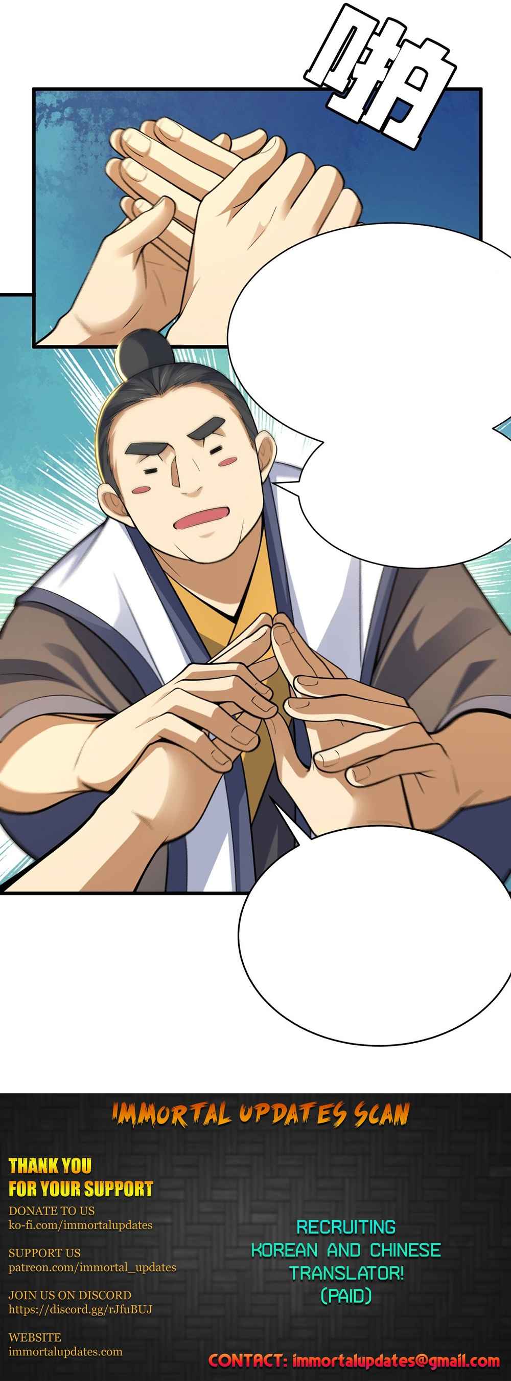Page 16 of Chapter 48