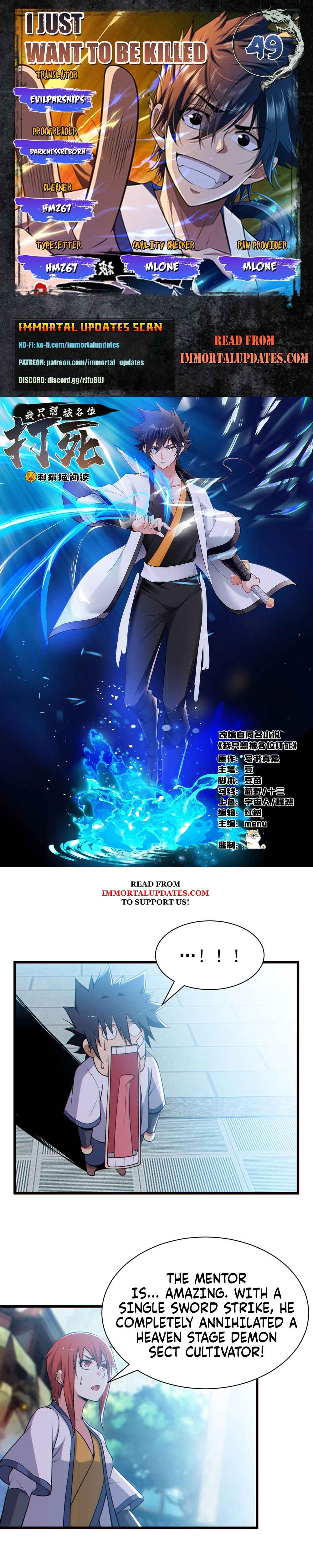 Page 1 of Chapter 49
