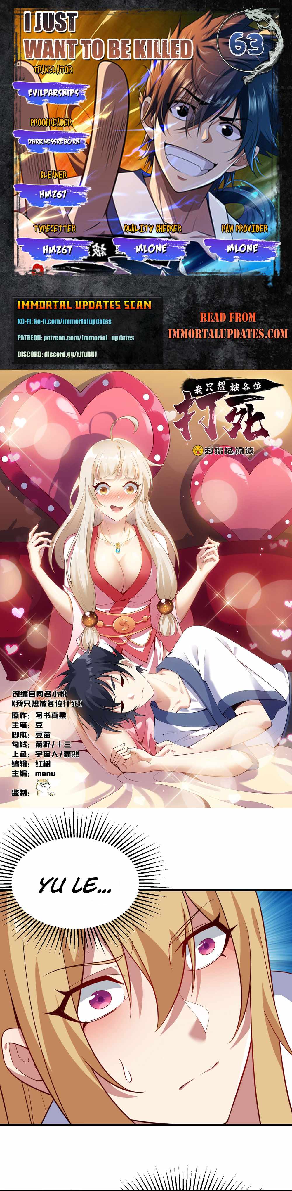 Page 1 of Chapter 63
