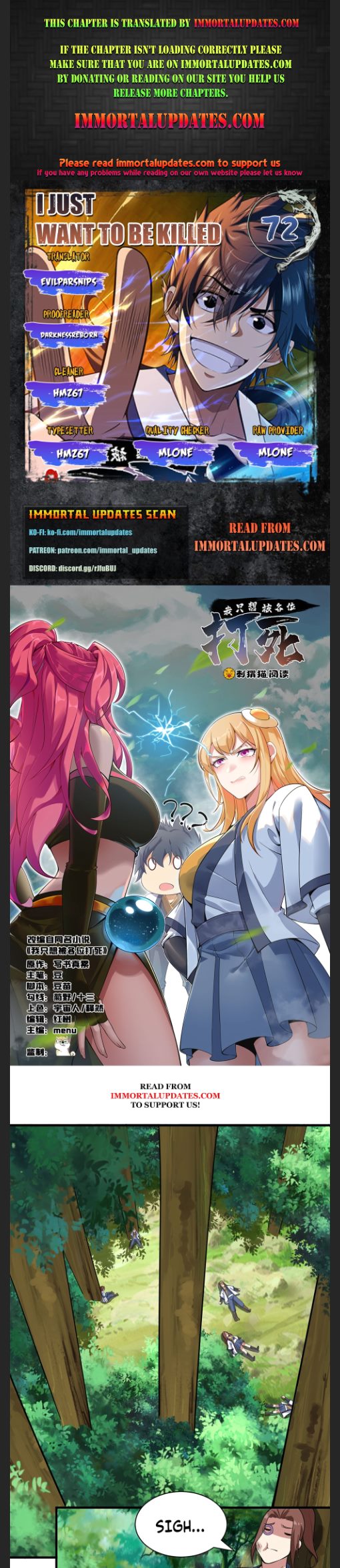 Page 1 of Chapter 72