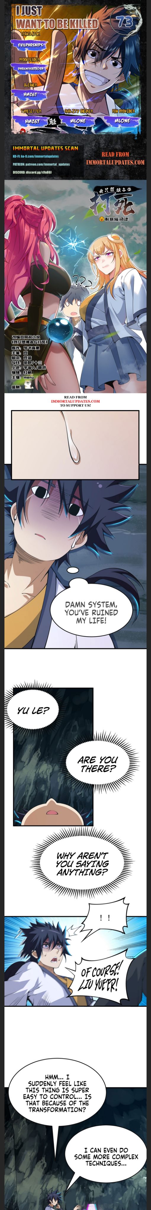 Page 1 of Chapter 73
