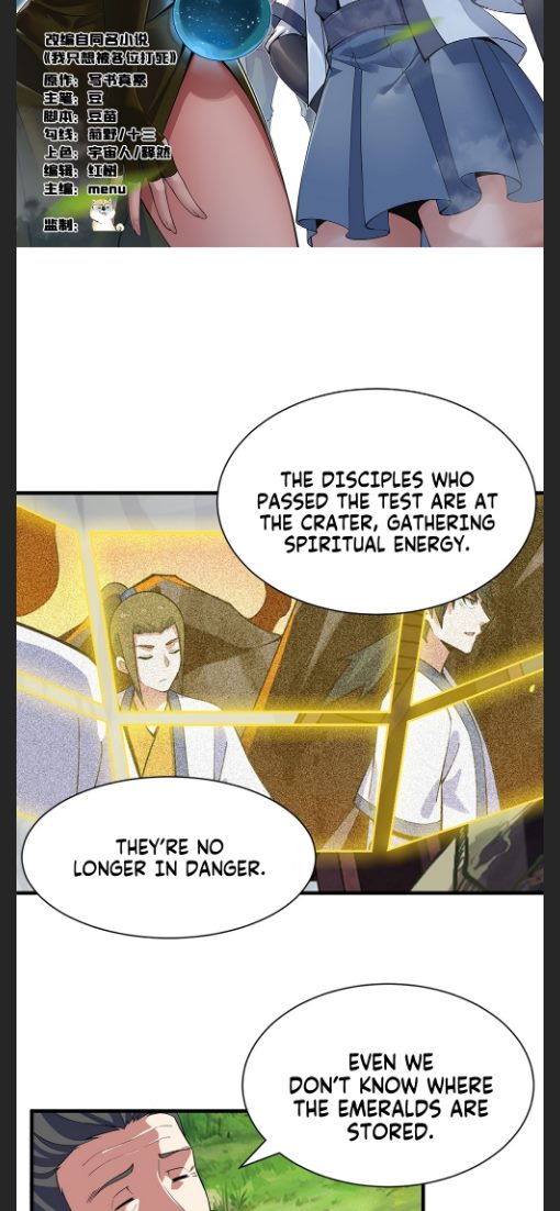 Page 2 of Chapter 74