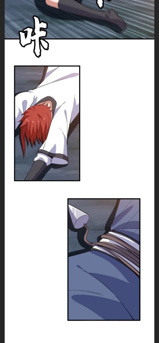 Page 19 of Chapter 74