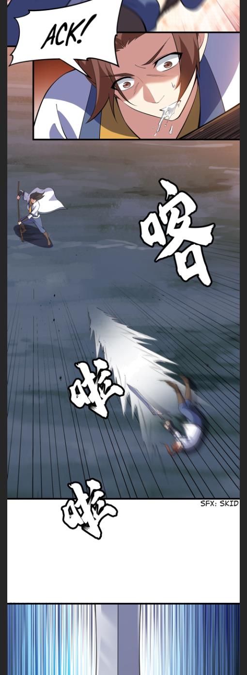 Page 3 of Chapter 76