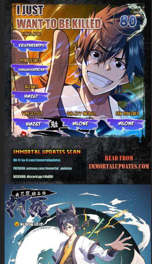Page 1 of Chapter 80
